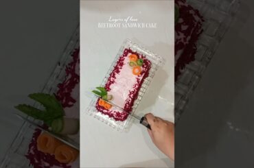 viral sandwich cake l beetroot sandwich cake#foodshorts#food#youtubeshorts#viralvideo#trendingnow