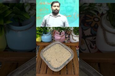 Easy Healthy Breakfast Idea |  #shorts #healthy #easyrecipe #viral #khansir