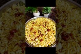 Jhal Muri recipe ...#kitchen#cooking#shorts#healthy#snacks#recipe ..!