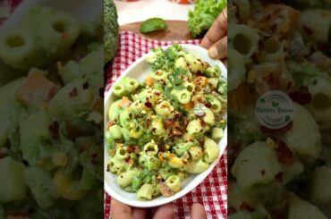 Perfect Lunchbox Idea Yeh Creamy Pasta Salad #shorts #healthy #easyrecipe