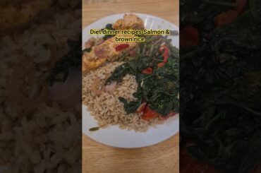 I made a Diet dinner recipes for weight-loss - Salmon & brown rice #weightwatchers #salmon #shorts