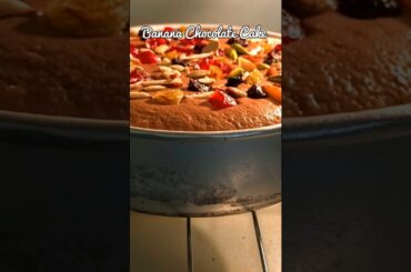 Banana Chocolate Cake #viralvideo #recipe #food #chocolate #cookingvlog #food #asin #shotsvideo