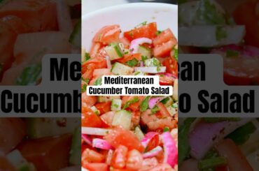 The salad I grew up with - Cucumber Tomato Salad (Salad Recipe!) #saladrecipe