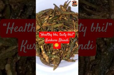 #kurkure bhindi #crispy#tasty #delicious#airfryer recipes #healthy snacks#low oil#street#tea time