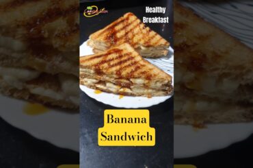 #viralshorts Healthy Breakfast Banana Sandwich #sandwich #bananabread #5minrecipe  #healthybreakfast