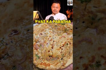 Soft Aur Crispy Pyaz Paratha | Breakfast Special #food #recipe #podcast #paratharecipe