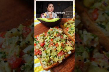 Celebrity Favourite Healthy Avacado Toast (Guacamole) Recipe #shorts #breakfast #healthy #celebrity