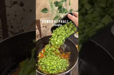 Gawar ki phali Recipe~Ready in mins|Village special item| #viralvideo #foryou #shorts #subscribe #fy
