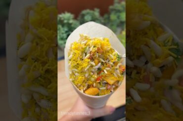 Murmura Bhel Recipe | #shorts #foodshorts #shortsfeed