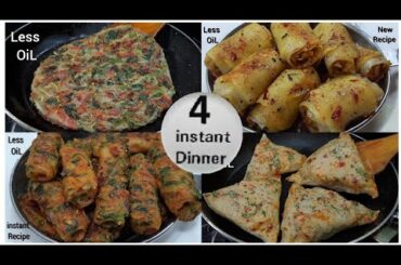 15 Minutes Instant Dinner Recipe|Dinner recipes|Dinner recipes indian vegetarian|Veg Dinner recipes
