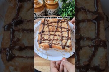 Peanut Butter Milk Toast - sounds like a cozy breakfast or snack. #shorts #shortsfeed #short #asmr