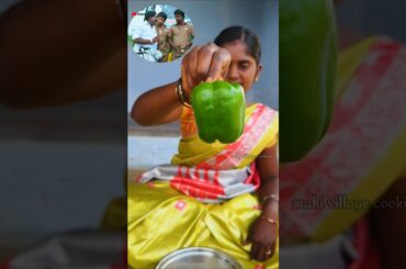 Capcicum bajji anil kunde #trending #shorts