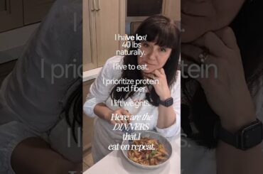 What I eat for dinner on REPEAT!