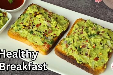 Perfect Avocado Toast Recipe | Healthy Breakfast in Minutes