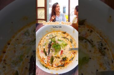 Tejaswi prakash healthy salad recipe #food #celebrityrecipe #healthtips #shorts #tejaswiprakash