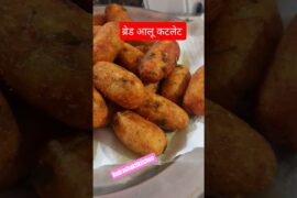 bread ki nashta recipe, aalu bread recipes , cutlet bread pakaudha #shorts