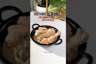 Easy Kali Mirch Chicken | No Cream, High Protein Chicken Recipe #shorts