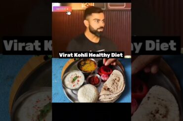 Virat Kohli Fav. Healthy Food #shorts #viratkohli #cricket  #healthyfood #salad #food #recipe