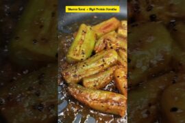 Bharva Torai (Ridge Gourd) | Lunch Box Recipe #recipe #food #shorts #youtubeshorts