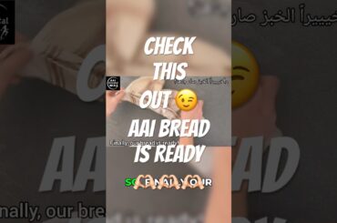 This Lebanese Bread Hack is Actually Genius #cooking #tips #shorts