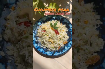 Cucumber poha recipe | Healthy Breakfast Idea  #food #shorts