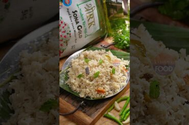 Wedding Special Bagara Annam Recipe