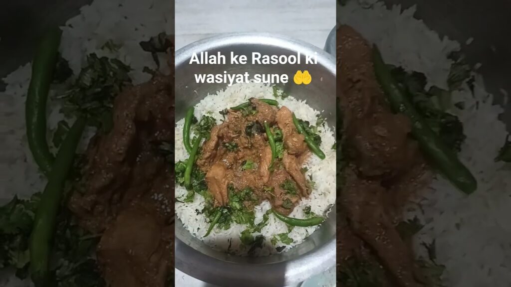 apsb bhi ye dua apni namazo me zrur padhen#cooking healthy recipes #hadees#islamic bayan#youtube sho