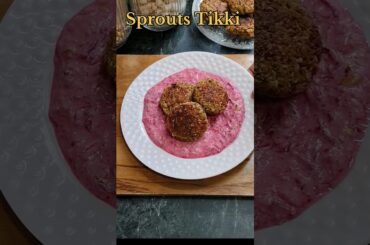 Healthy Sprout Tikki Recipe | Weight Loss Snack #shorts #protein #viral#weightloss #healthyrecipe