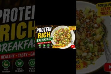 Protein Reach Sprouts Salad#viralvideo #ytshorts #trending#recipe