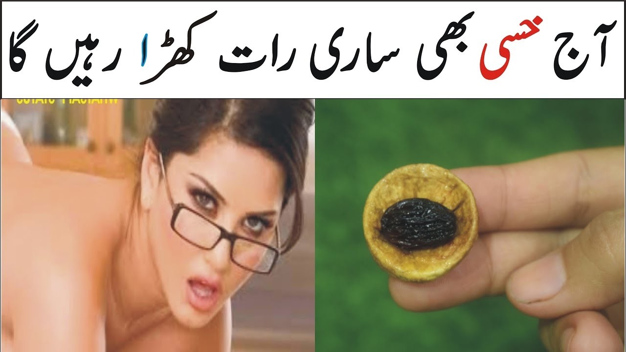 Black Raisins and Figs Recipe By Natural Recipes | Very Tasty & Healthy Breakfast Recipe Black Raisins and Figs Recipe By Natural Recipes | Very Tasty & Healthy Breakfast Recipe