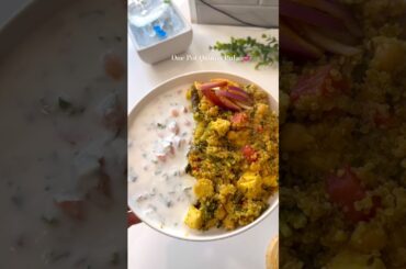 Instant pot Quinoa Pulao details in description #easyrecipes #food #healthyrecipes #quinoa #shorts