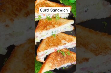5 Min. Curd Sandwich... Easy Breakfast Recipe #youtubeshorts #ytshorts #trending #viral #breakfast