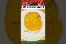 healthy breakfast recipe by acharya manish ji #shortvideo #mango #health #healthtips #fruitschart