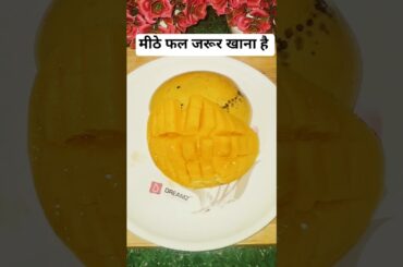 healthy breakfast recipe by acharya manish ji #shortvideo #mango #health #healthtips #fruitschart
