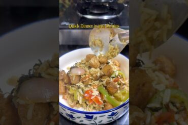 Quick healthy dinner in 10 mins #recipe #quickrecipe #quickdinner #friedrice #soyachunks #protien