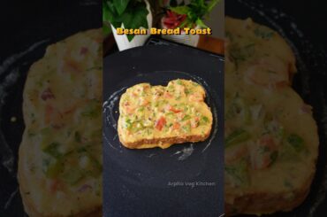 Besan Bread Toast | Bread Recipe | Breakfast | #shorts #shortsfeed #breakfast #breadtoast #ytshorts