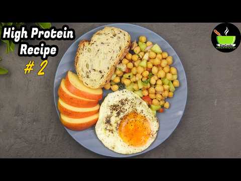 High Protein Recipes # 2 | Healthy Breakfast/Dinner Recipes | Protein Rich Recipes | Hostel Recipes High Protein Recipes # 2 | Healthy Breakfast/Dinner Recipes | Protein Rich Recipes | Hostel Recipes