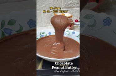 Healthy Chocolate Peanut Butter Without Sugar or Oil | 2-Ingredient Recipe #shorts