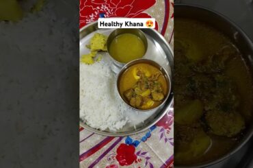 #food #Foodies #bengalifood #shorts #indianfood #biggboss #homemade #recipe #healthy #weightloss