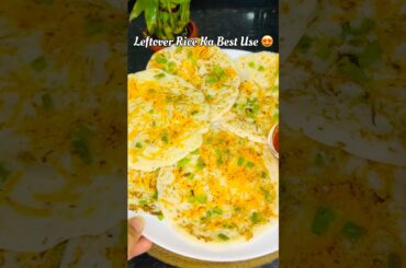 Leftover Rice Chilla Recipe | Healthy Breakfast Recipe Without Oil