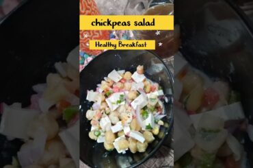 Healthy Chickpea Salad Recipe | Easy Protein Rich Salad | Quick Weight Loss Salad