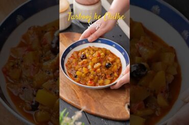 Summer Special Lunch Recipe : Tarbooj Ki Khati Meethi Sabji | Watermelon Rind Curry #recipe