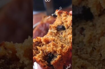 Healthy Banana Bread Recipe at Home | Easy Tea Time Snack #viral #recipe #how #cake #trending #y