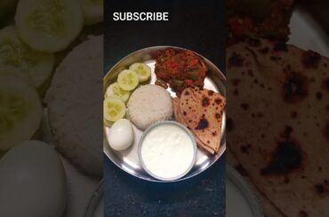 Vetikosamo Parents Ni Vadulukovadhu # Lunch Recipe # Shorts # Minivlog # Weight Lose # Daily Vlog