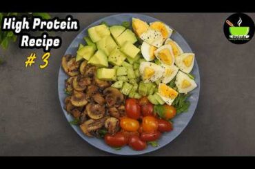 High Protein Recipe #3 | Healthy Breakfast/Dinner/Lunch Recipe | Hostel Recipes | Beginner's Recipes