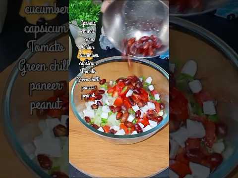 High’ protein sprouts salad recipe evening snack #shorts #highprotein #healthy #dietrecipe High' protein sprouts salad recipe evening snack #shorts #highprotein #healthy #dietrecipe