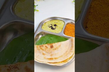Dosa Recipe #shorts #shortsfeed #Breakfast #healthybreakfastrecipes #easyrecipe