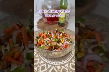 Rajma salad|| High Protein salad||#rajmasalad #weightloss #highprotein