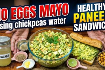 NO ONION NO GARLIC Vegan Paneer Sandwich | HEALTHY RECIPE | No Eggs Mayo | HEALTHY BREAKFAST