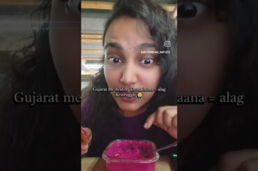 kya aapne kabhi try Kiya hai ..?#healthy #breakfast #recipe #funny #yt #shorts #trending #deepshikha